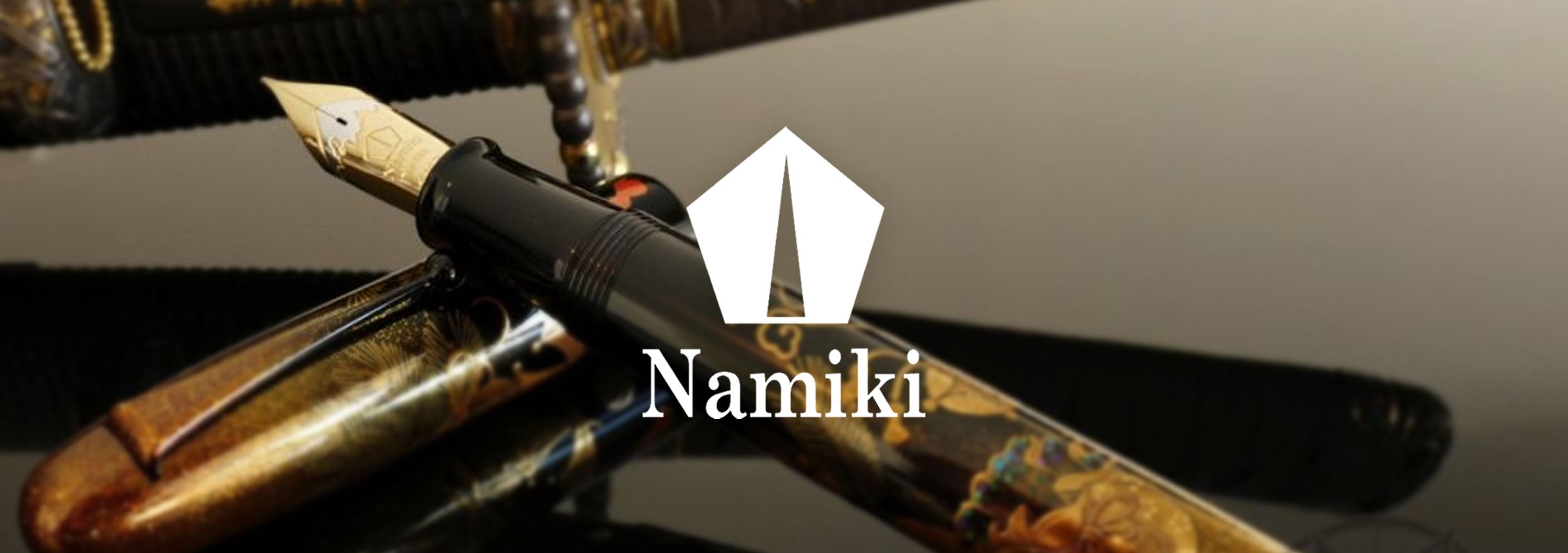 Namiki