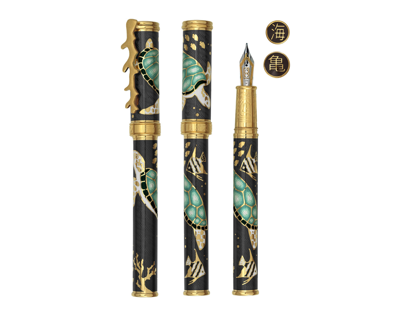 David Oscarson Sea Turtle Fountain Pen - Mossy Black & Teal with Gold Vermeil