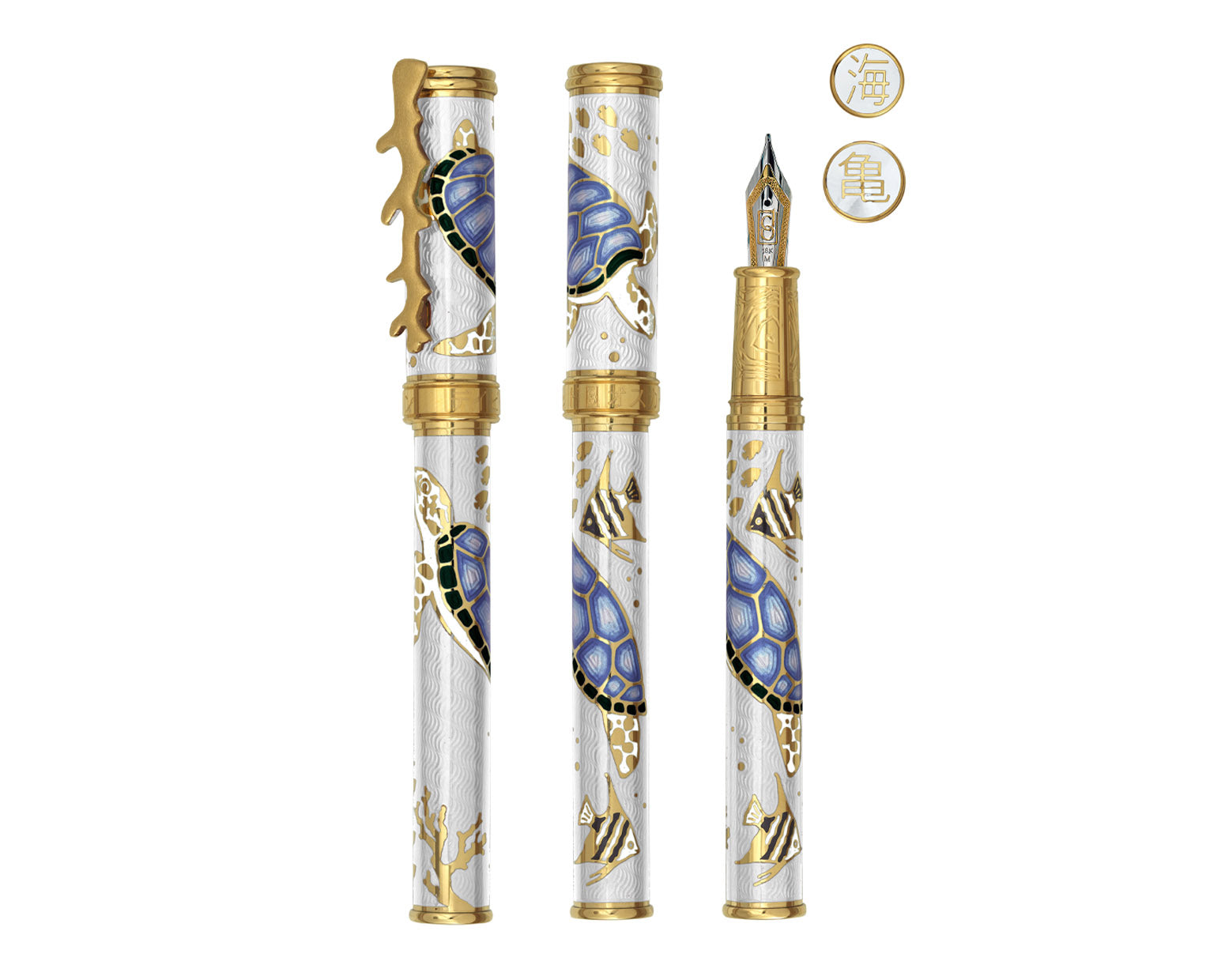 David Oscarson Sea Turtle Fountain Pen - White & Blue with Gold Vermeil