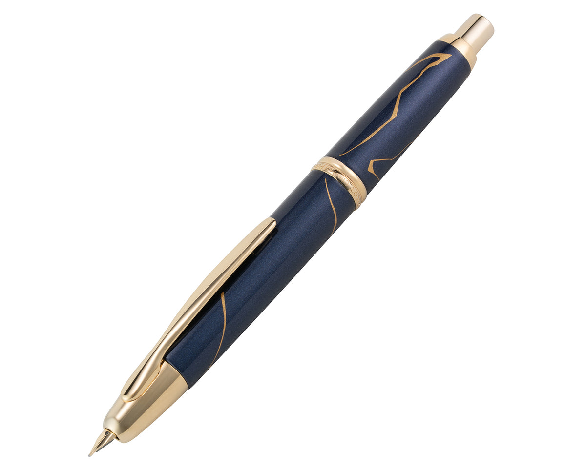 Pilot Vanishing Point Golden Journey 2026 Limited Edition Fountain Pen