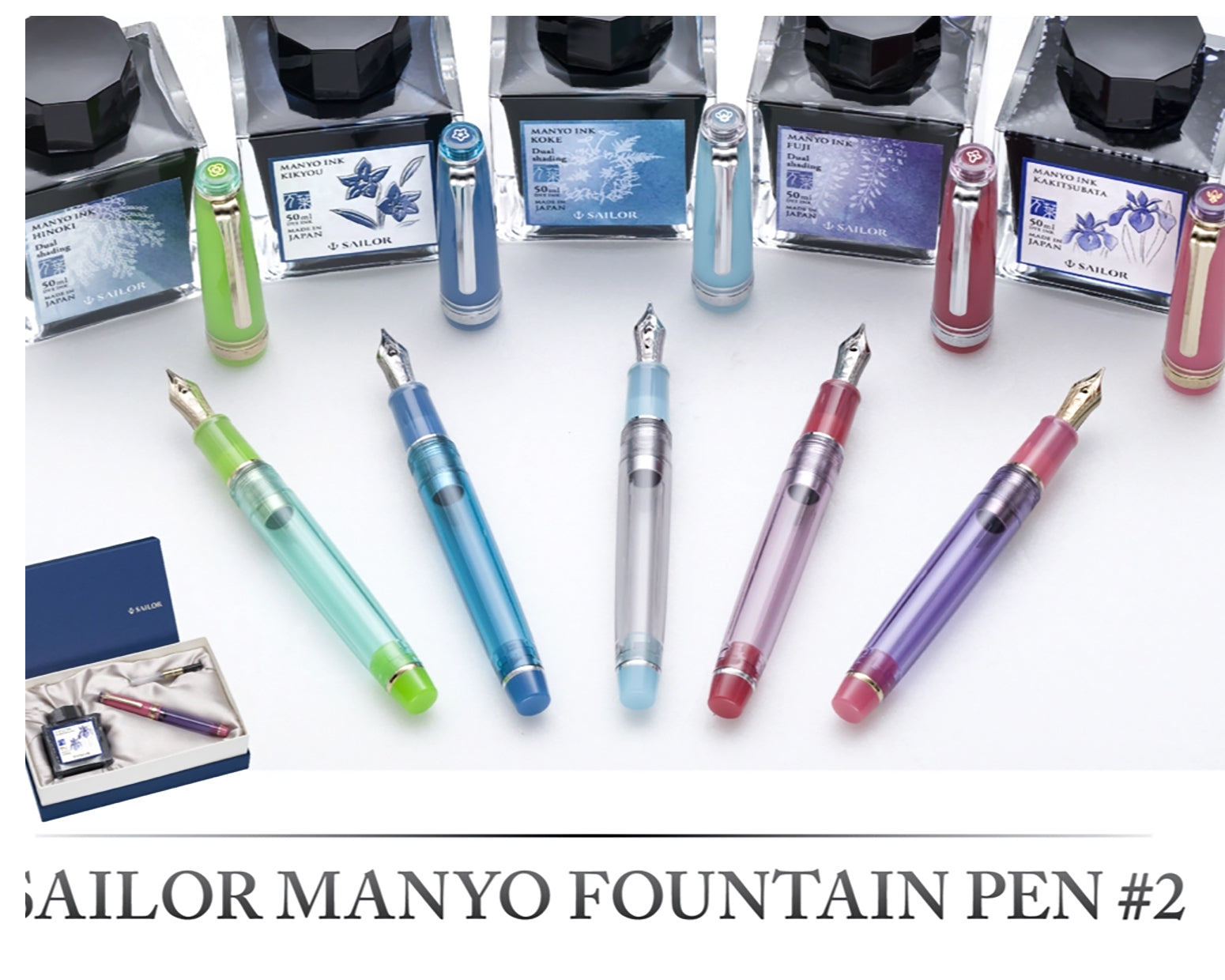 Sailor Pro Gear Slim Manyo #2 Violet Special Edition Fountain Pen