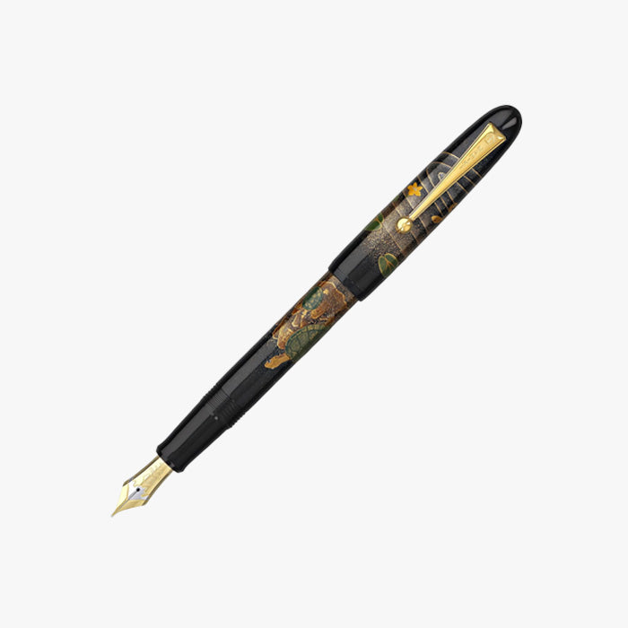 Namiki Yukari